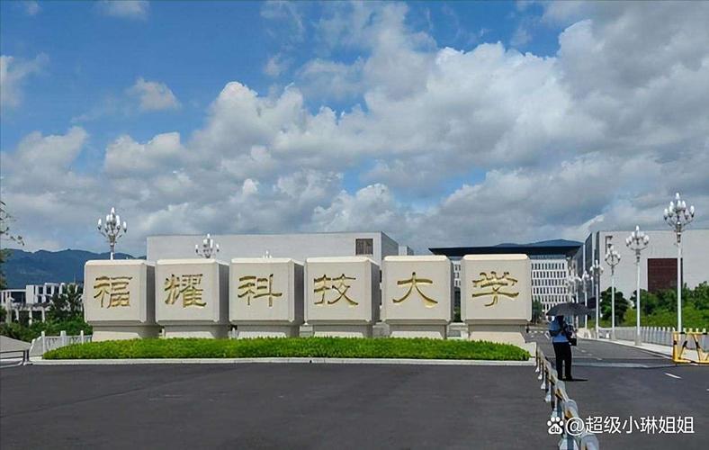 学费3万，月薪3千 民办大学集体遇冷，这书真的不如不读吗？