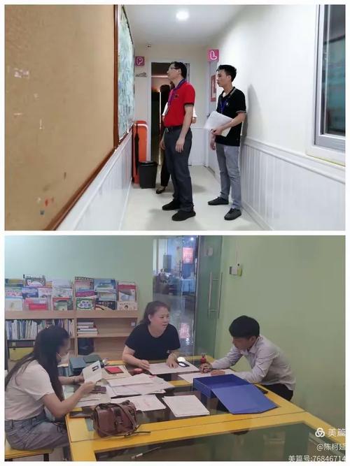 吉阳区教育局关于开展2020年度民办文化教育培训机构年审工作的通知
